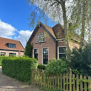 Huis "Holiday"